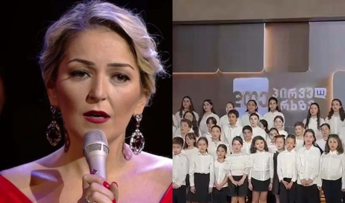 როგორ ეხმიანება ლიზა ბაგრატიონი პირდაპირ ეთერში მომხდარ ინციდენტს