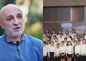 როგორ ეხმიანება გია ხუხაშვილი პირდაპირ ეთერში მომხდარ ინციდენტს