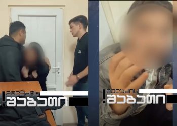 ცემა სადისტური წესებით სასურველი ჩვენების მოსაპოვებლად – რა კადრები ვრცელდება პოლიციის განყოფილებიდან