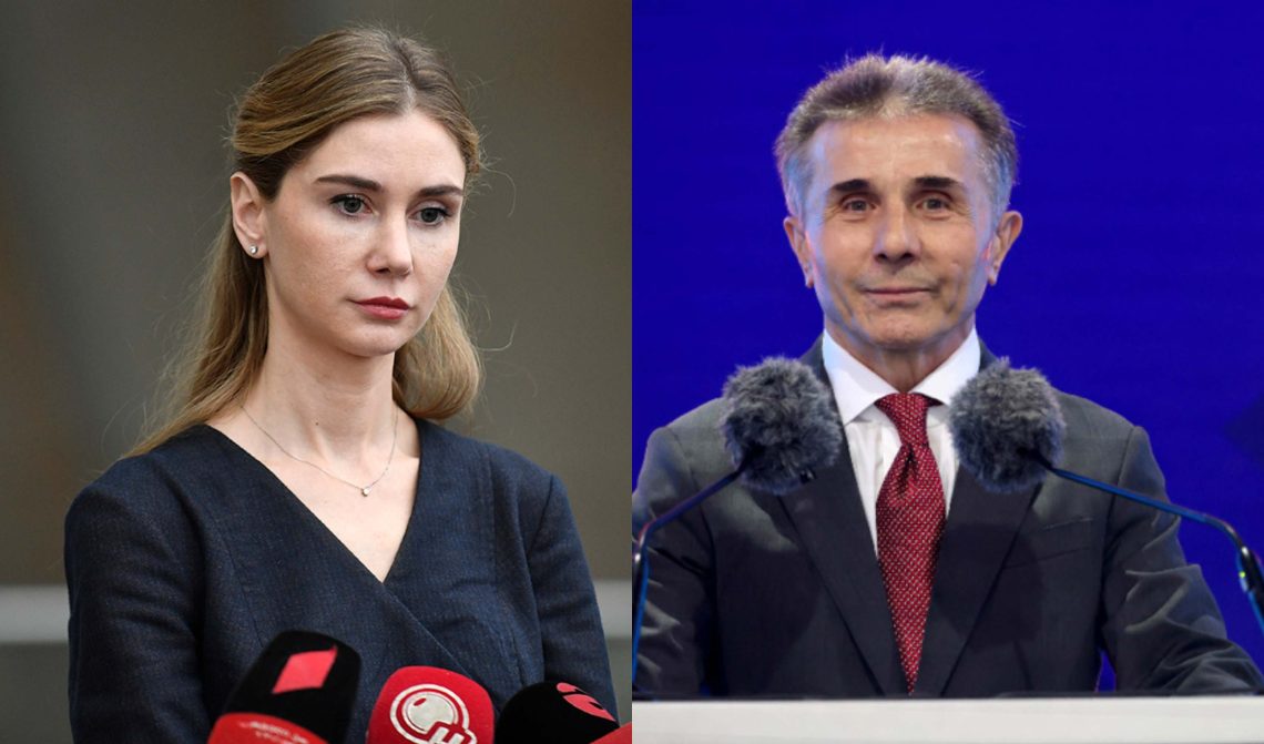 “მინდა ვუთხრა ბიძინა ივანიშვილს, რომ მას ატყუებენ” – თინა ბოკუჩავა