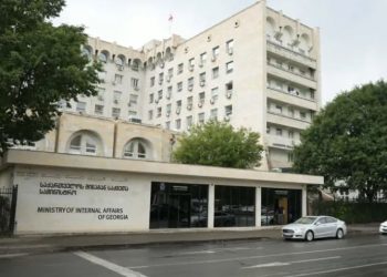 მიგრაციული პროცესების მართვის ახალ მექანიზმებთან დაკავშირებით პარლამენტმა შს სამინისტროს მიერ მომზადებული საკანონმდებლო პაკეტი დაამტკიცა