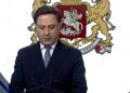 გენერალურ პროკურატურაში ბრიფინგი დაიწყო