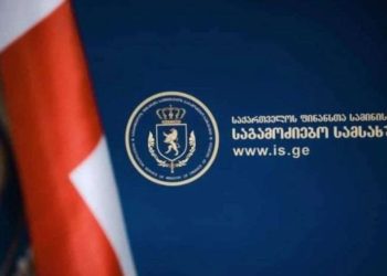 საგამოძიებო სამსახურმა ორ სხვადასხვა კორუფციულ ფაქტზე ორი პირი დააკავა