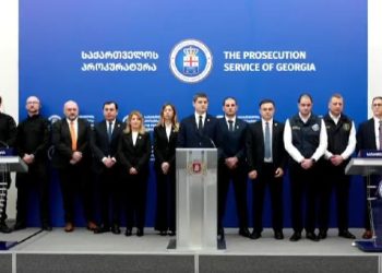 გენერალურ პროკურატურაში ბრიფინგი დაიწყო