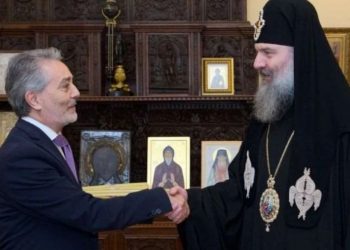 სრულიად საქართველოს კათოლიკოს-პატრიარქი შიო მესამე ისრაელის ელჩს შეხვდა