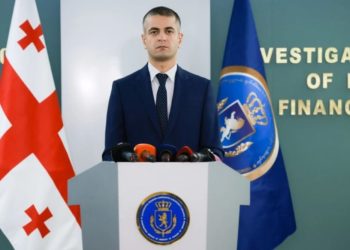 საგანგებო ბრიფინგი საგამოძიებო სამსახურში – დაკავებულია 17 პირი