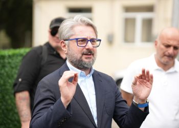 შსს-ს ახალი სამმართველოს საჩივრის საფუძველზე, ნიკა გვარამიას შეურაცხყოფის ფაქტზე, მოქალაქეს 2000-ლარიანი ჯარიმა დაეკისრა