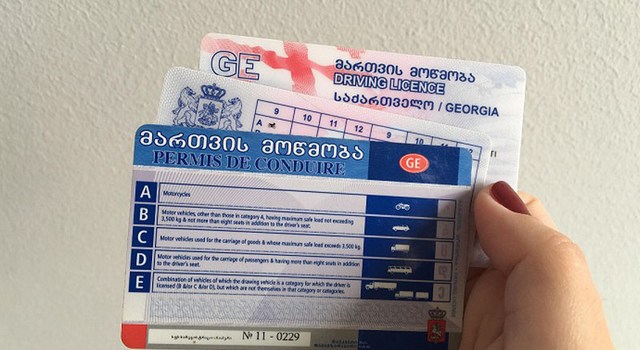 მნიშვნელოვანი ინფორმაცია მძღოლობის კანდიდატებისთვის – სააგენტო ახალ დეტალებს აქვეყნებს