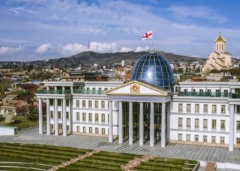 საგარეო საქმეთა სამინისტრო ავლაბრის რეზიდენციაში გადავიდა