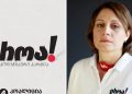 პარტია “დროა” ელენე ხოშტარიას ჯანმრთელობის მდგომარეობასთან დაკავშირებით პენიტეციური სამსახურის განცხადებას პასუხობს