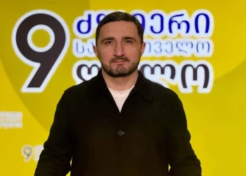 „ლელო – ძლიერი საქართველო“ ითხოვს, დაუყოვნებლივ დაიწყოს დედაქალაქში სიცოცხლისთვის საშიში ყველა ადგილის სრული ინსპექტირება