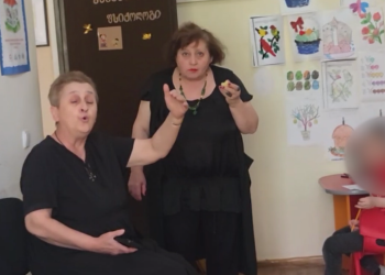 “გველმა რომ მიკბინა, მაგ დღეს გაცელეს ბაგა-ბაღის ეზო” – რას ჰყვება მასწავლებელი, რომელიც ოზურგეთში საბავშვო ბაღის ეზოში გველმა დაკბინა