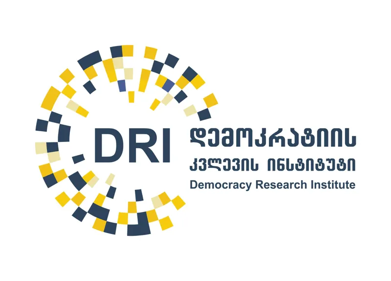 „დემოკრატიის კვლევის ინსტიტუტი“ – 12 ივნისს გასაჯაროებულ უმძიმეს კადრებთან დაკავშირებით, შსს-ს განცხადება დამატებით კითხვებს აჩენს – უწყებების მხრიდან უმძიმეს დანაშაულებზე ფასადური რეაგირება, ვერ ამცირებს ქვეყანაში შექმნილ მწვავე კრიზისს