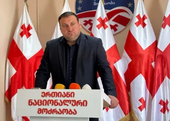 ლაშა ფარულავამ ხელისუფლებას მოუწოდა, დაასახელონ კონკრეტული ადამიანები, ვინც „ბიტკოინ-მაინინგის“ ქსელის უკან დგანან