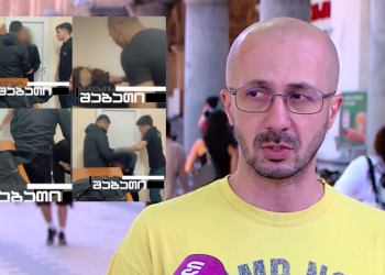 3 პოლიციელის გარდა, კიდევ მინიმუმ ერთი, ვინც სათვალთვალო კამერას უყურებდა, უნდა იყოს დაკავებული – ზაქარეიშვილი