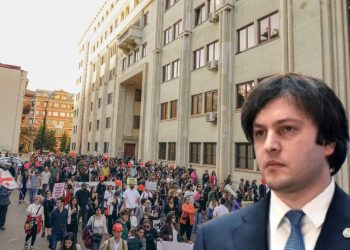 ირაკლი კობახიძესა და დიუშენით დაავადებული ბავშვების მშობლებს შორის შეხვედრა მიმდინარეობს