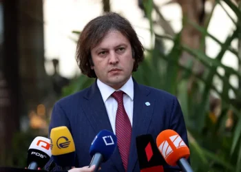 ირაკლი კობახიძე ოფიციალური ვიზიტით ყირგიზეთში გაემგზავრა
