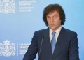 “მინდა, ერთი წამით წარმოიდგინოთ, რა დღეში იქნებოდა ჩვენი ქვეყანა, ჰერჩინსკის იმედები რომ გამართლებულიყო და ამათ მოეგოთ არჩევნები – მადლობა ღმერთს, ჰერჩინსკის ეს სურვილი არ ახდა” – ირაკლი კობახიძე ოპოზიციაზე