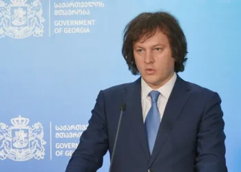 “მინდა, ერთი წამით წარმოიდგინოთ, რა დღეში იქნებოდა ჩვენი ქვეყანა, ჰერჩინსკის იმედები რომ გამართლებულიყო და ამათ მოეგოთ არჩევნები – მადლობა ღმერთს, ჰერჩინსკის ეს სურვილი არ ახდა” – ირაკლი კობახიძე ოპოზიციაზე