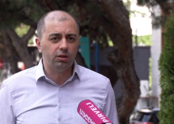 საკონსტიტუციო სასამართლომ კახა კუკავას სარჩელი განსახილველად არ მიიღო