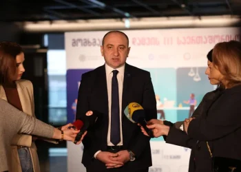 “ინტერესი ძალიან მაღალია” – ირაკლი ლექვინაძე www.ekalata.gov.ge-ზე