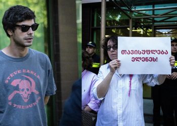 ელენე ხოშტარიას სამოქალაქო კლინიკაში გადაყვანის მოთხოვნით პენიტენციურთან აქცია მიმდინარეობს – მობილიზებულია პოლიციაც