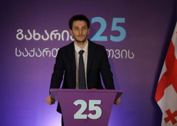 “შსს-ში წესრიგი მოშლილია, სისტემა გამოიყენება, არა მოქალაქეების დაცვის, არამედ მათი დაშინების და დევნის ინსტრუმენტად” – გიორგი ჭანტურია