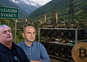 ვინ დგას მაინინგების ბიზნესის უკან?