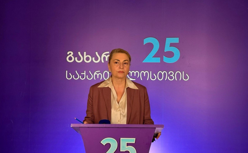 ოკუპირებული ცხინვალის რეგიონში რუსეთმა საქართველოს ტერიტორიის მიტაცების ახალი ეტაპი დაიწყო – სოფიო ხორგუანი