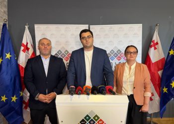 ვისაც გაქვთ სისტემური ძალადობის ამსახველი მასალა, გაასაჯაროეთ – “ოპოზიციის ალიანსი”