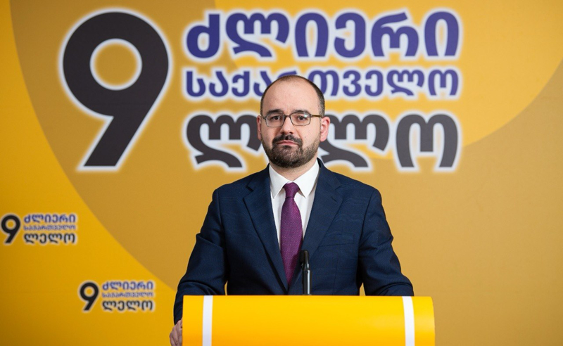 “ვიწყებ კამპანიას: “გავაგებინოთ მაკას (ბოჭორიშვილს)!” – გრიგოლ გეგელია