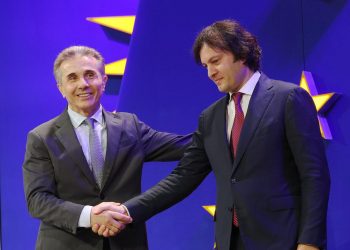 “მისი პოლიტიკური წონა სწორედ ამ ორ ძირითად ფაქტორს ეფუძნება – გამორჩეულ ინტელექტს და უანგარო პატრიოტიზმს” – კობახიძე ივანიშვილზე