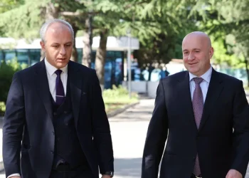საზოგადოებრივი უსაფრთხოებისა და პოლიციის აკადემიას ახალი რექტორი ჰყავს
