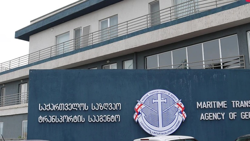 საზღვაო ტრანსპორტის სააგენტო განცხადებას ავრცელებს