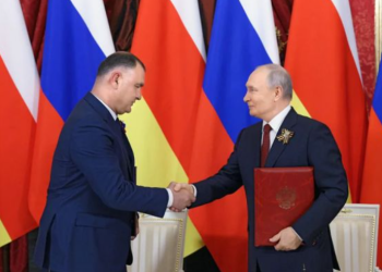 ცხინვალის რუსეთთან მიერთების გეგმა – რას ამბობენ ქსპერტები