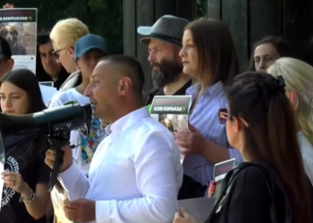 ფილარმონიასთან ცხოველთა უფლებების დამცველების აქცია გაიმართა