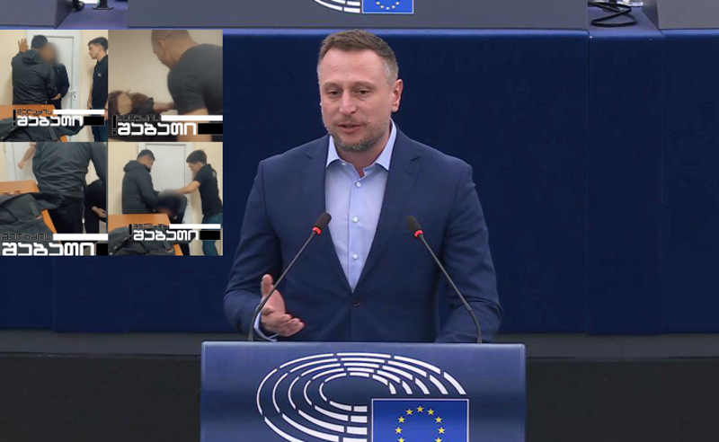 სანქციებია საჭირო – ევროპარლამენტარი “მელაძის შაბათის” კადრებს ეხმაურება და საერთაშორისო საზოგადოებისგან რეაგირებას ითხოვს