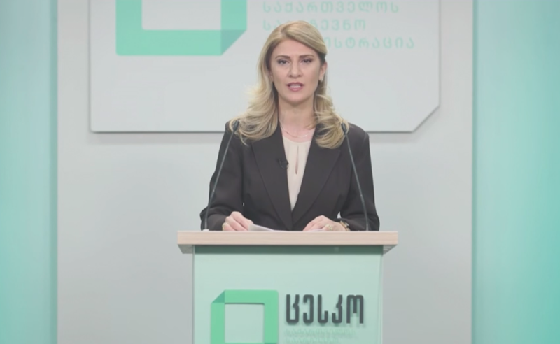 ცესკო მივლინებების ხარჯებზე დამატებით განმარტებებს აკეთებს