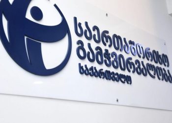 თანამდებობის პირებმა 8 თვეში 24 მილიონი ლარის საჩუქრები მიიღეს – TI