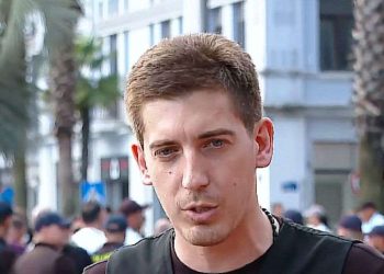 ირაკლი დგებუაძე თბილისის პოლიციის დეპარტამენტის დეტექტივების მთავარი სამმართველოს უფროსად დაინიშნა