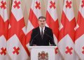 მიხეილ ყაველაშვილი დოჰაში იმყოფება, სადაც კატარის სახელმწიფოს ამირას შეხვდება და ყოფილი ამირას გარდაცვალების გამო სამძიმარს გამოუცხადებს​