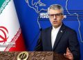 ირანის საგარეო საქმეთა სამინისტრო განცახდებას ავრცელებს