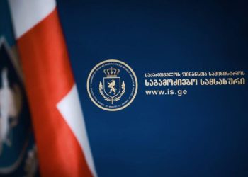 ფინანსთა სამინისტროს საგამოძიებო სამსახურმა უკანონოდ მოქმედი ვალუტის გადამცვლელი 22 პუნქტი გამოავლინა