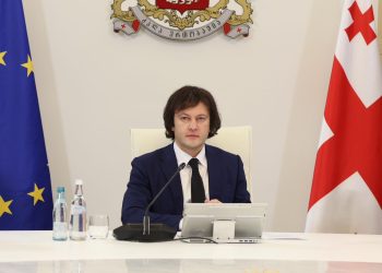 “ძვირფასო აბიტურიენტებო, მჯერა, ყველა გამოცდას წარმატებით ჩააბარებთ, რაც კიდევ უფრო დაგაახლოებთ თქვენს მიზნებთან” – ირაკლი კობახიძე