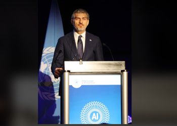 რა თქვა ყაველაშვილმა ხელოვნური ინტელექტის შესახებ ჟენევაში სიტყვით გამოსვლისას