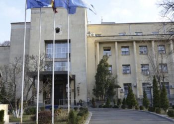 რუმინეთის საგარეო საქმეთა სამინისტროში რუსეთის ელჩი დაიბარეს