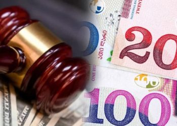 ჯარიმა 200 და 300 ლარია – მნიშვნელოვანი ინფორმაცია მოქალაქეებისთვის