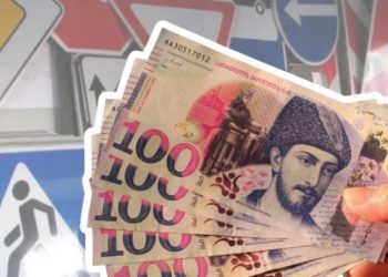 2026 წლის პირველ ექვს თვეში საგზაო მოძრაობის წესების დარღვევისთვის გამოწერილი ჯარიმებიდან ბიუჯეტში 148 მილიონი ლარი შევიდა