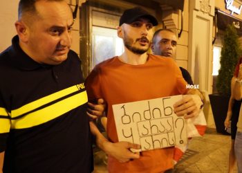 სამოქალაქო აქტივისტი თორნიკე თოშხუა ისევ დააკავეს