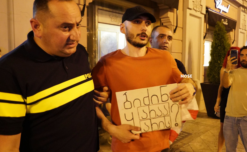 სამოქალაქო აქტივისტი თორნიკე თოშხუა ისევ დააკავეს
